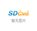 東莞卡通雕塑廠家制作