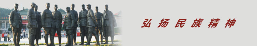 常見問題	