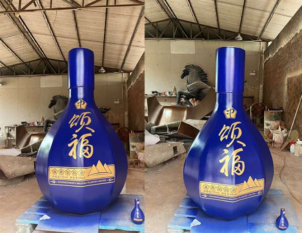 東莞酒瓶雕塑制作玻璃鋼橢圓雕塑