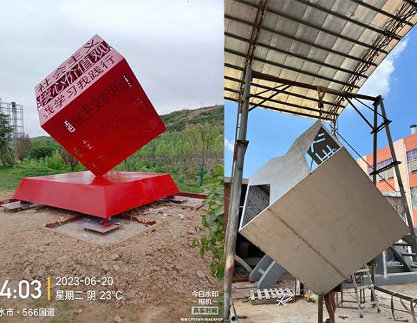 甘肅金屬幾何方塊雕塑安裝完成